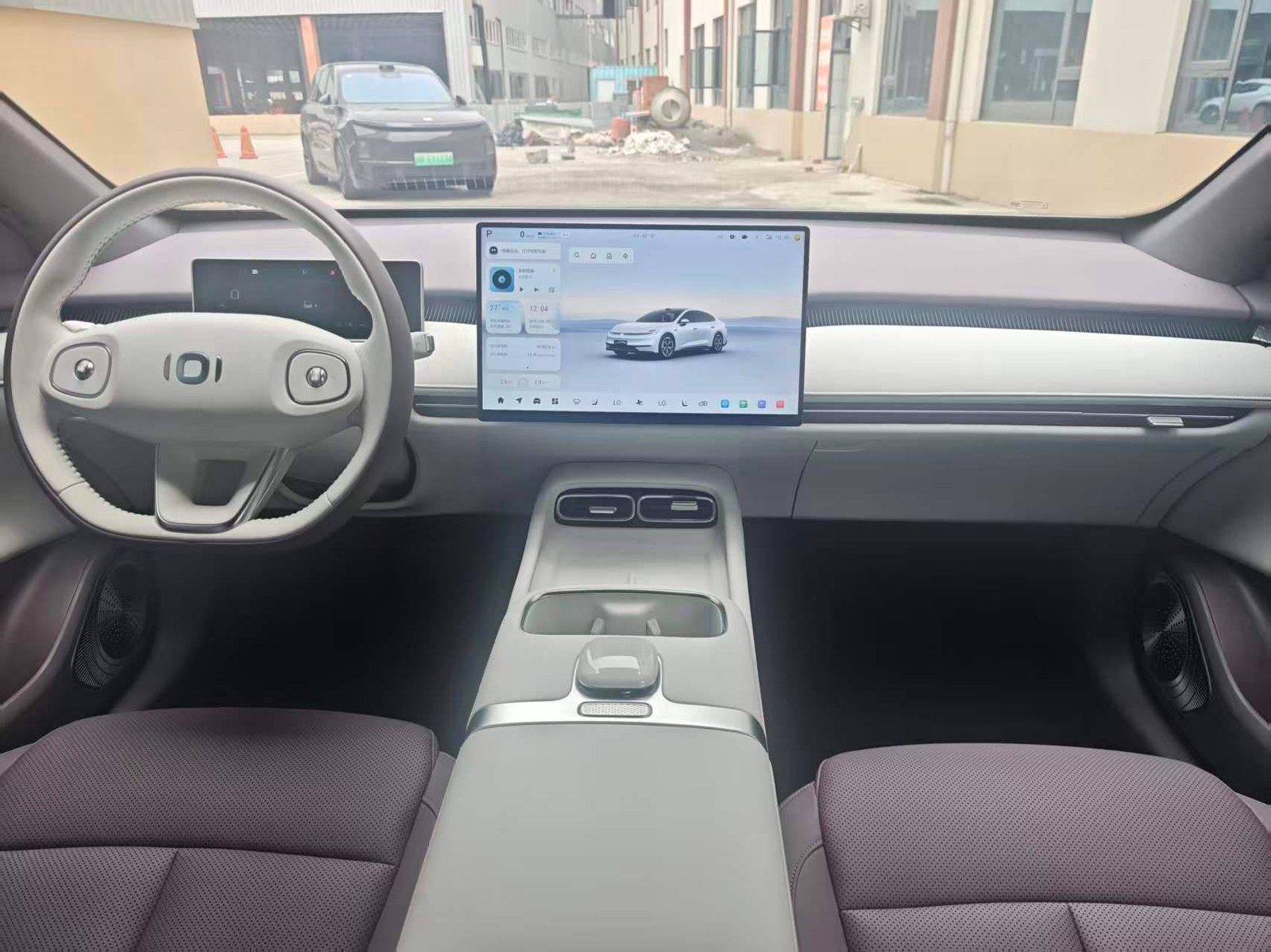 Changan A06 510 Max 2025, наш лот, салон и центральный экран