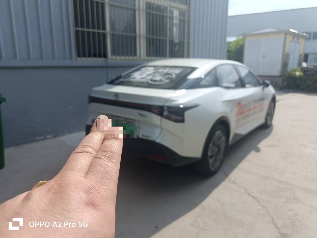 Toyota bZ3 2023, лот из Китая (2/5)