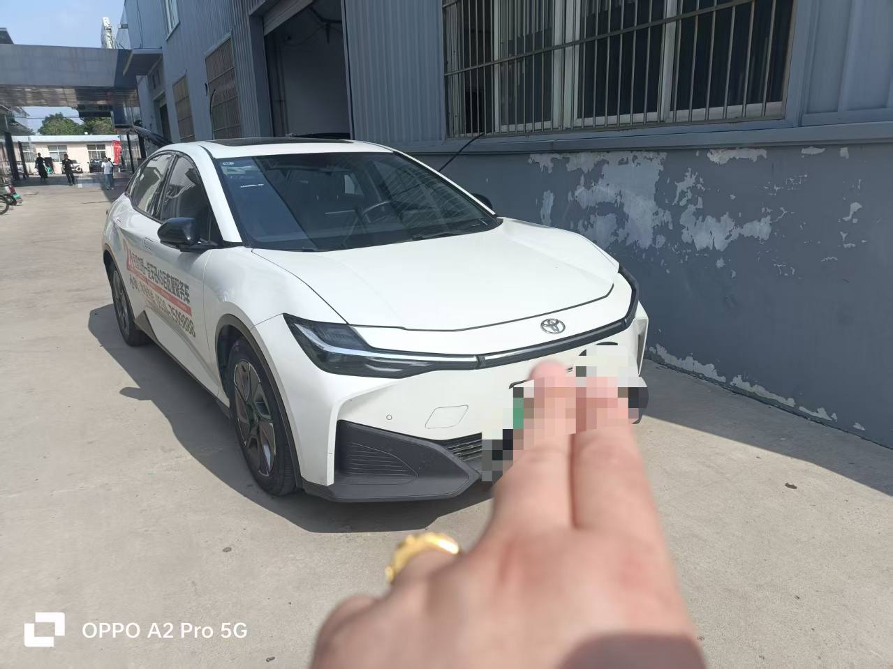 Toyota bZ3 2023, лот из Китая (3/5)