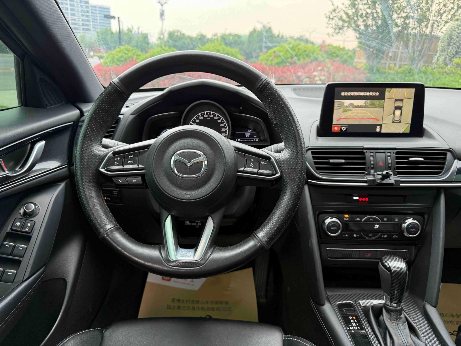 Mazda CX-4 2023, наш лот, руль и приборы