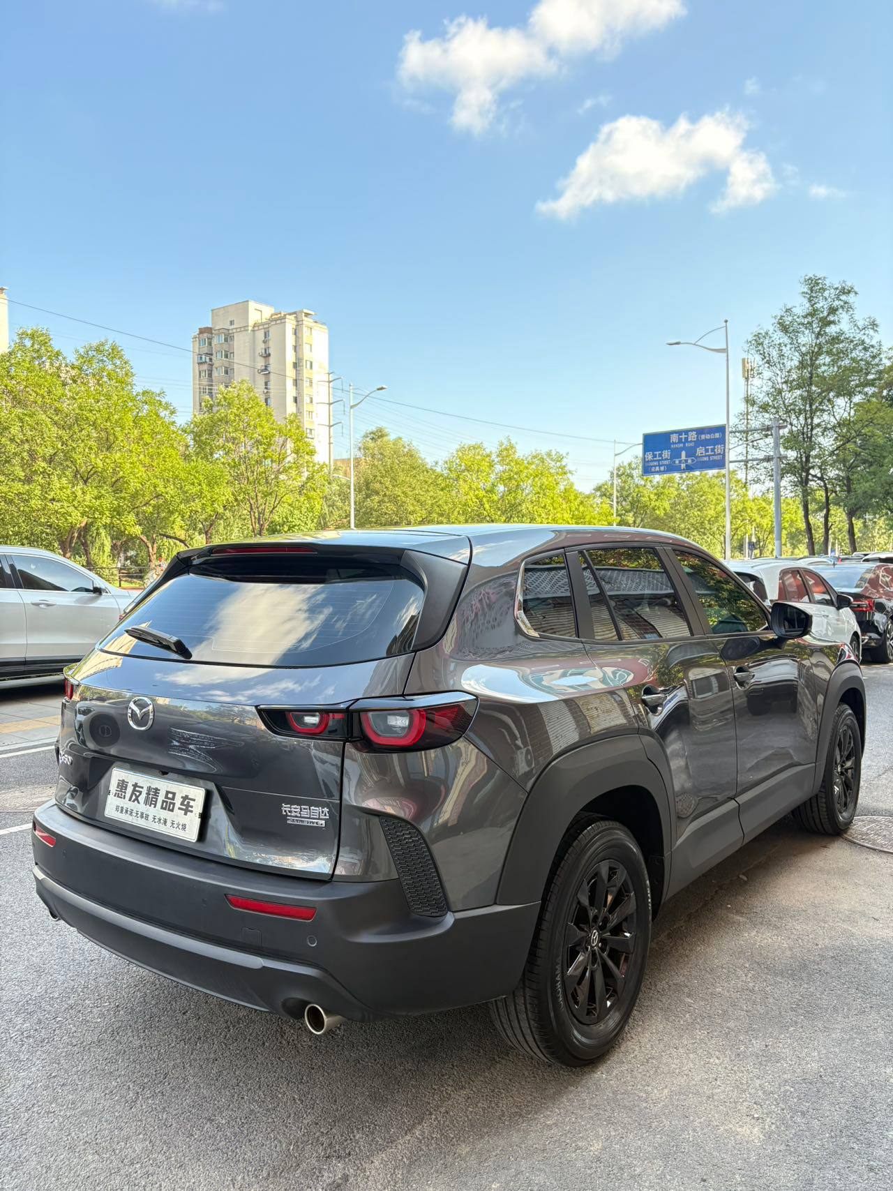 Mazda CX-50 2023, наш лот, корма и задняя оптика