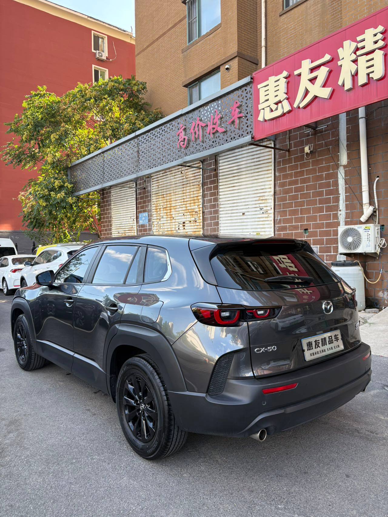 Mazda CX-50 2023, наш лот, вид сзади сбоку