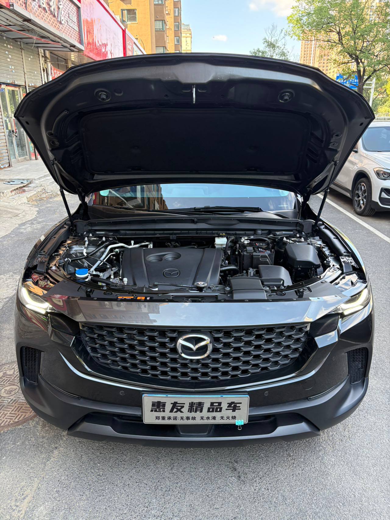 Mazda CX-50 2023, наш лот, подкапотное пространство