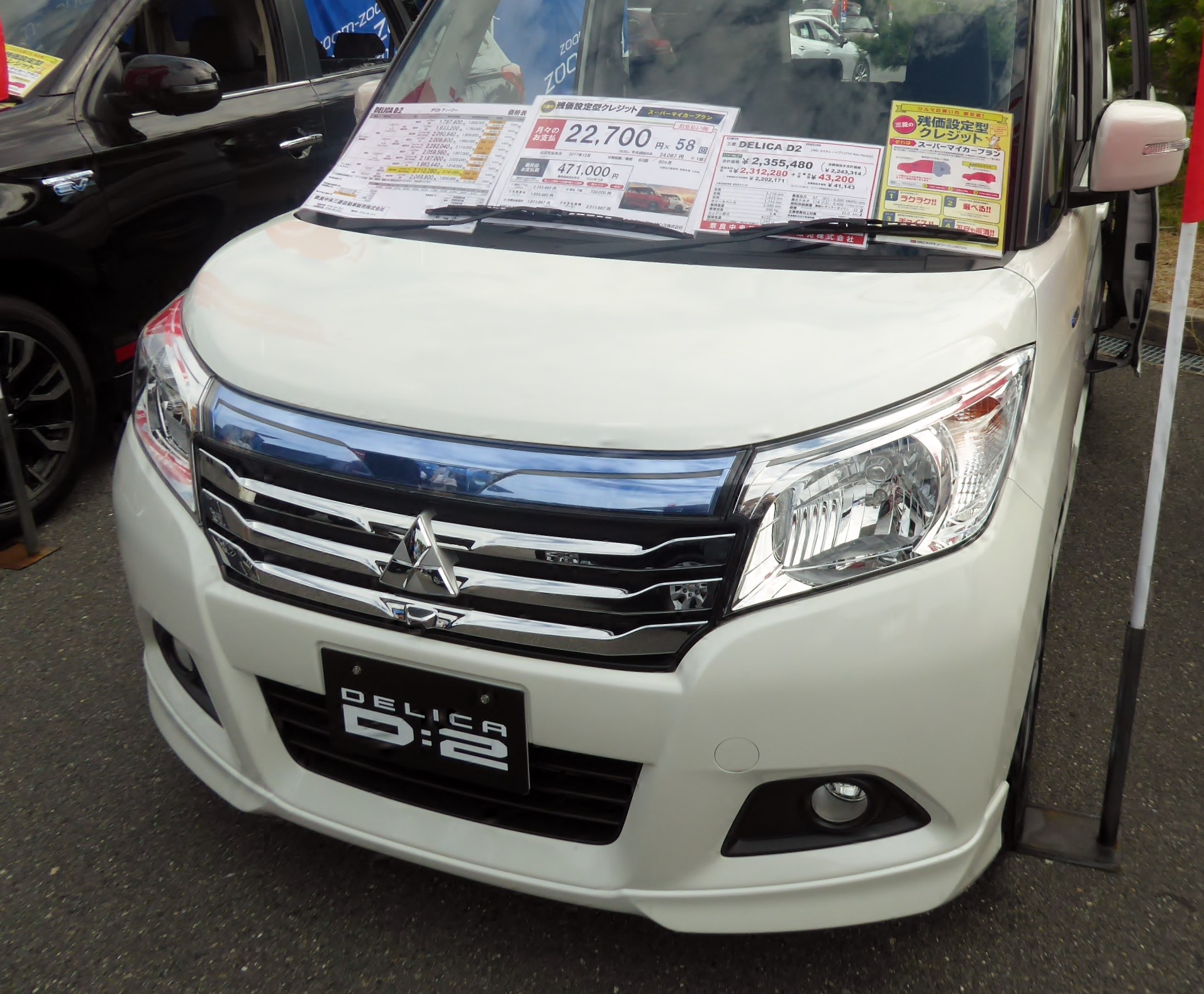 Mitsubishi Delica D:2 второго поколения, кузов как у нашего лота 2019 года, вид спереди