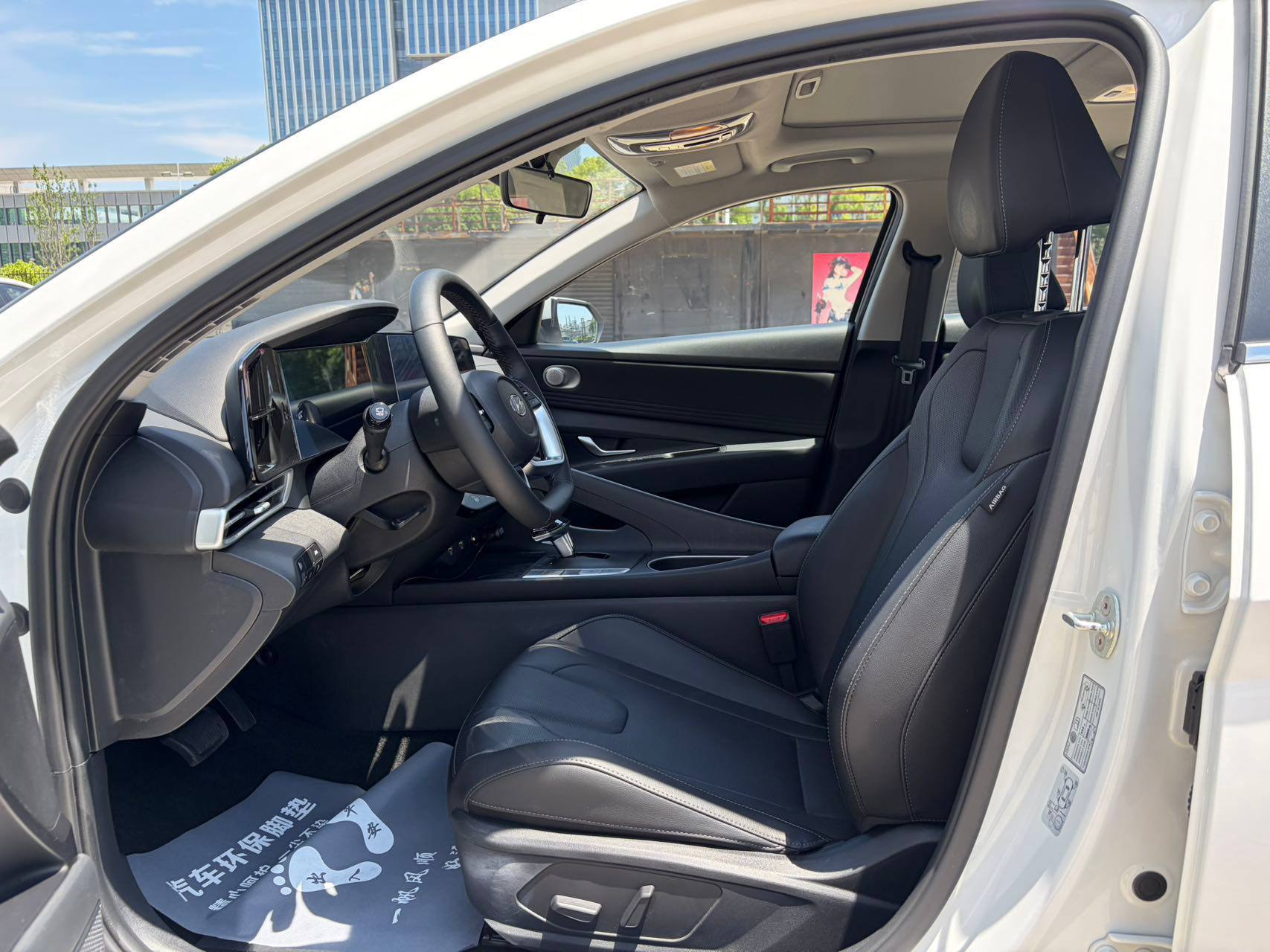 Hyundai Elantra 2022 из Китая, наш лот (5/6)
