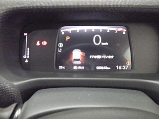 Honda Freed GT3 AIR EX 4WD 2025, лот, цифровые приборы