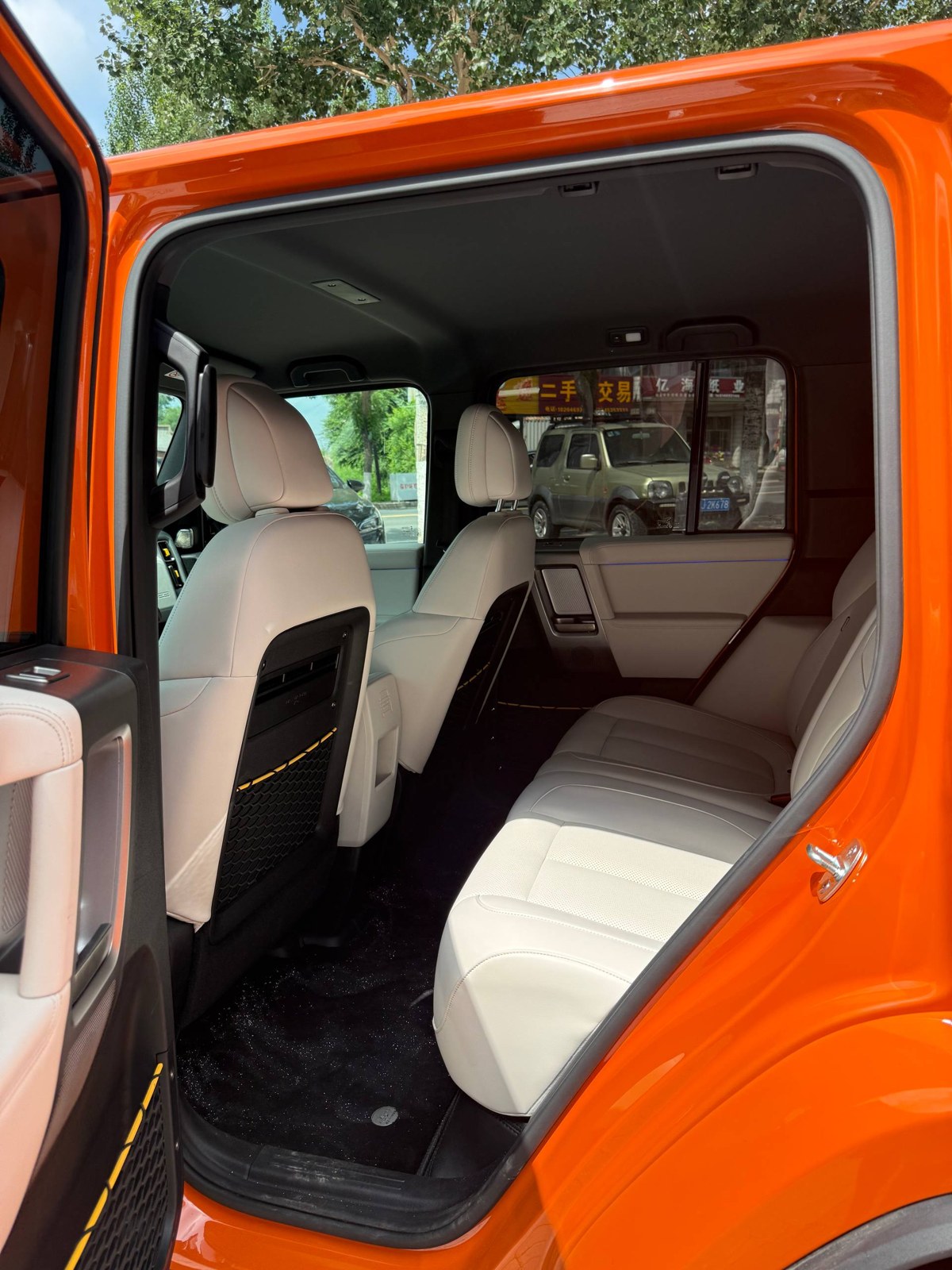 iCar V23 оранжевый, наш лот, задний ряд