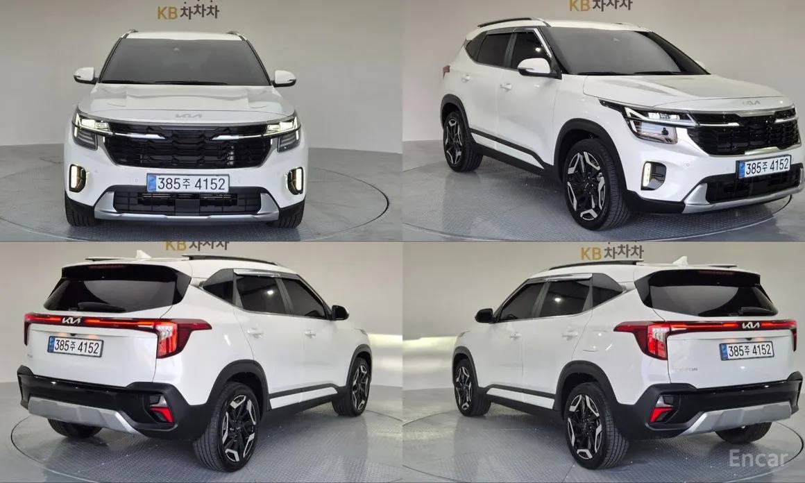 Kia Seltos Signature 2023, лот (2/5)