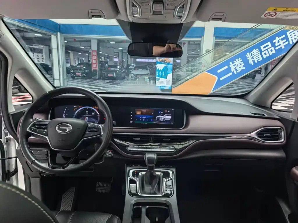 GAC Trumpchi M6 Deluxe Education, 2022, наш лот (4/6)