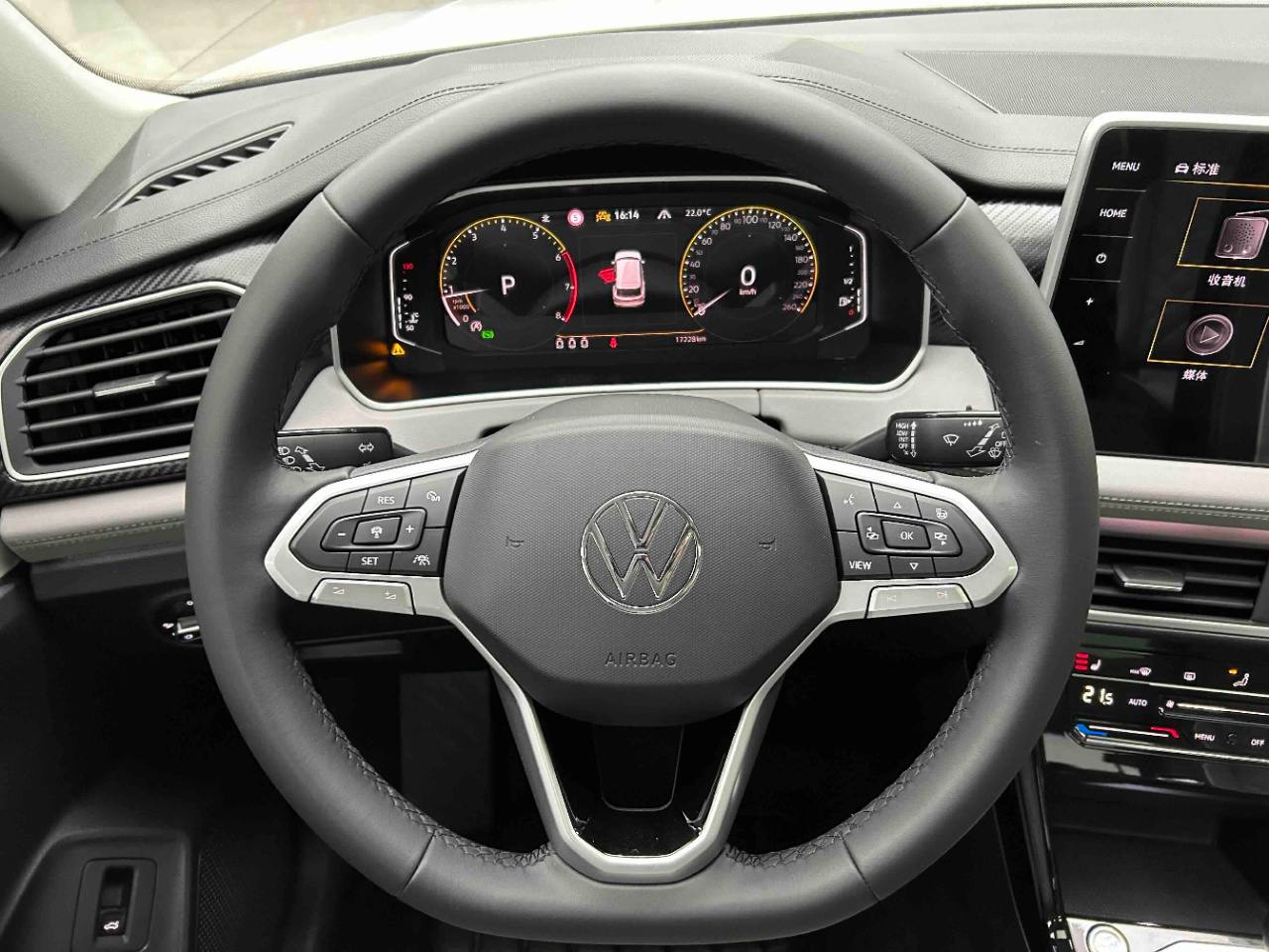 Volkswagen Tayron 2022 рестайлинг из Китая, наш лот (3/5)
