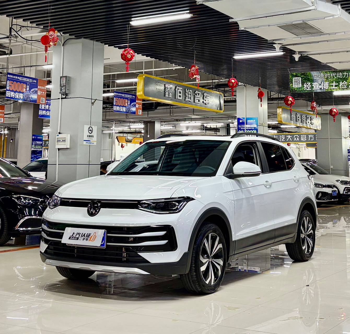 Volkswagen Tharu XR 2025 из Китая, наш лот (1/5)