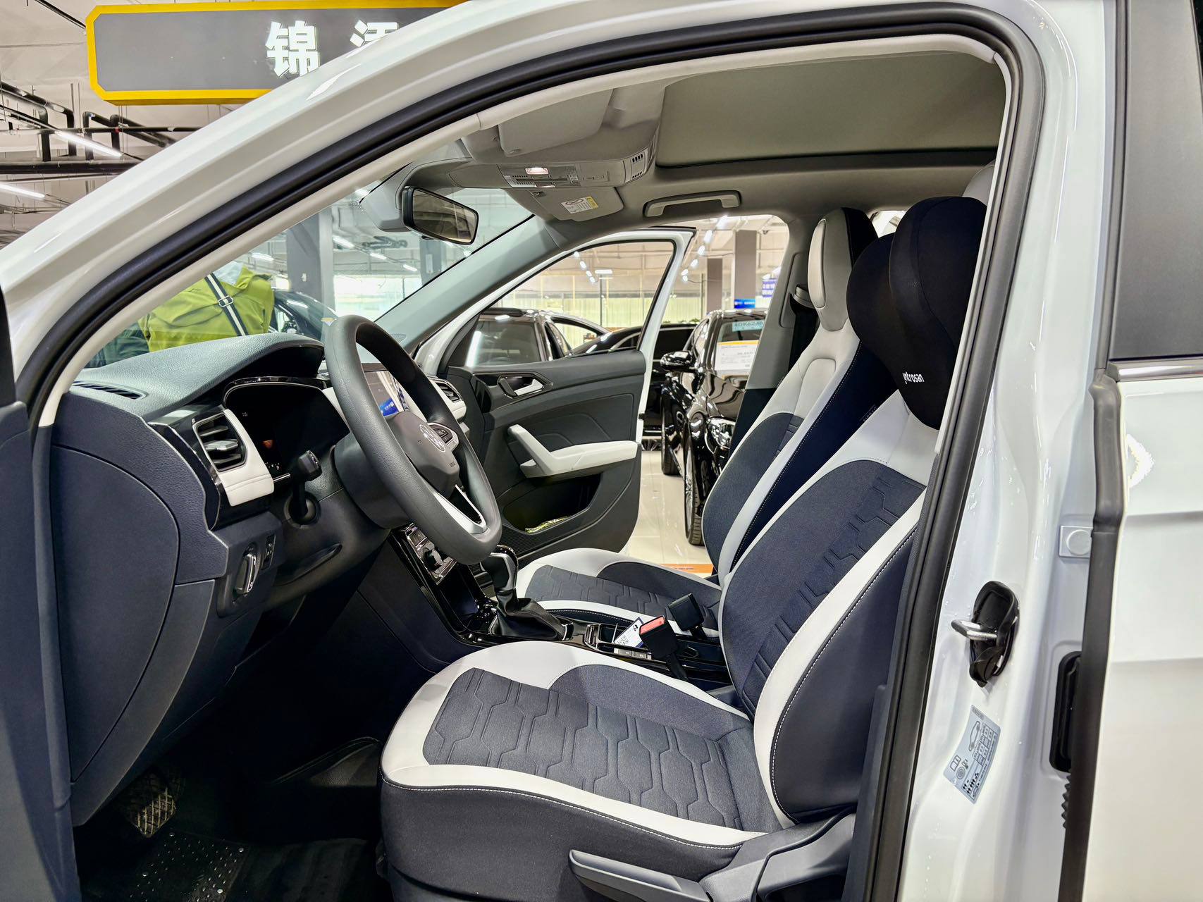 Volkswagen Tharu XR 2025 из Китая, наш лот (2/5)