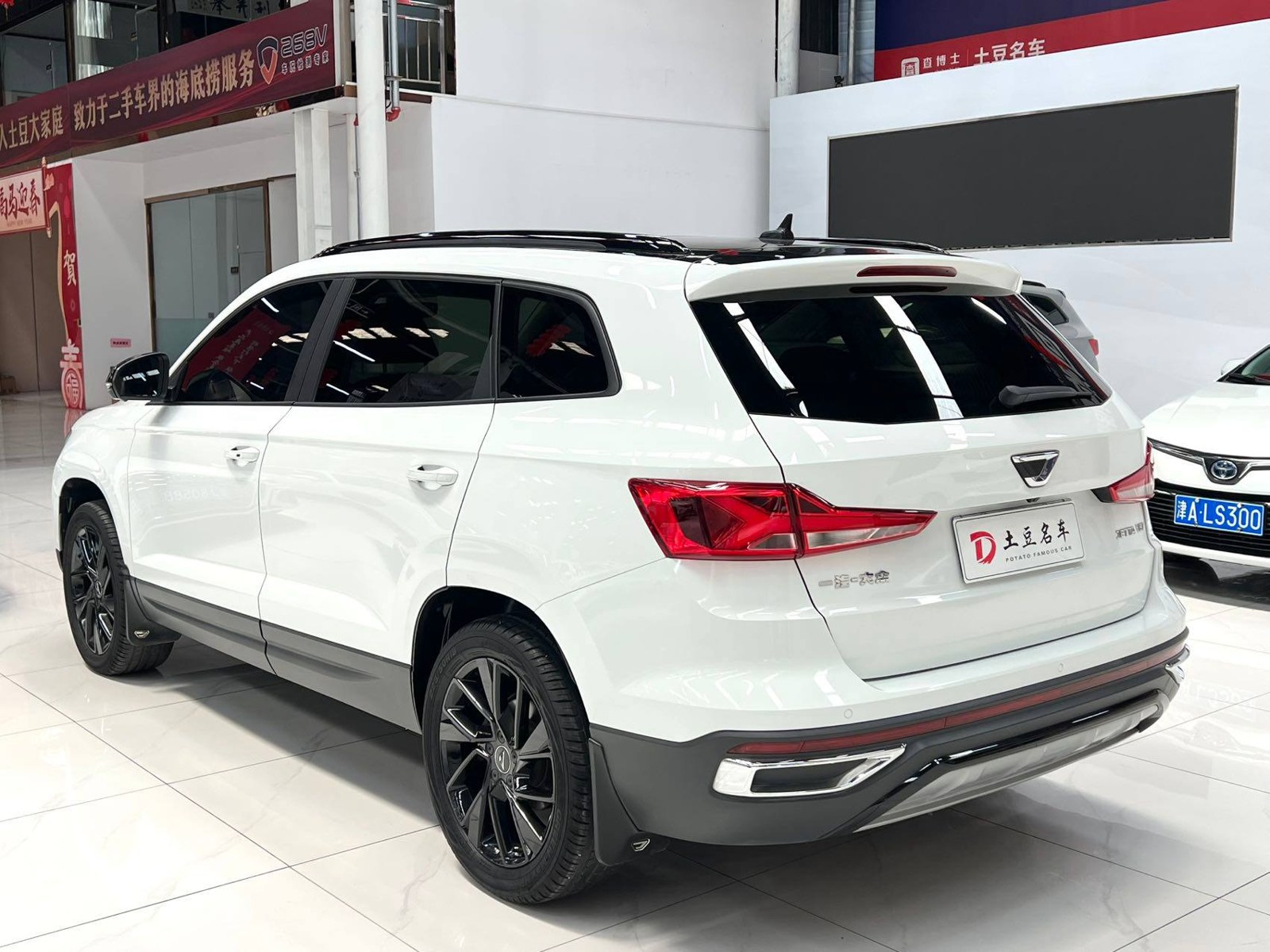 Jetta VS7 2021, наш лот, сзади 3/4