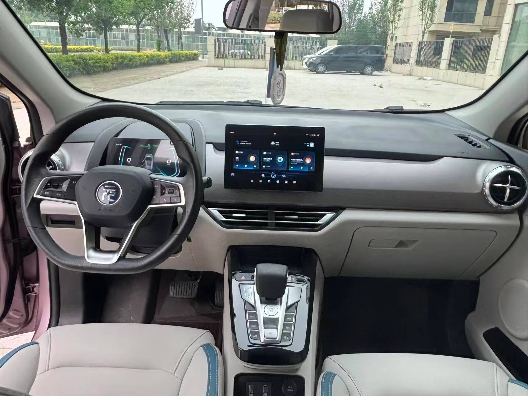 BYD Yuan Pro 2023 Luxury, лот из Китая (4/6)
