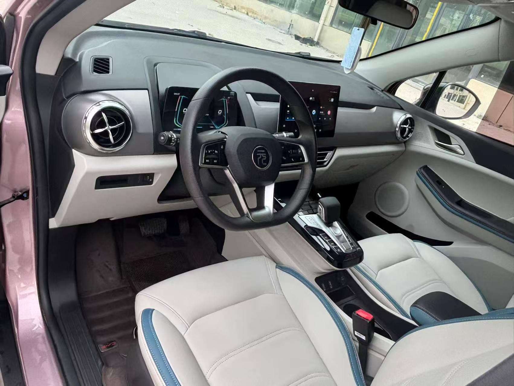 BYD Yuan Pro 2023 Luxury, лот из Китая (5/6)