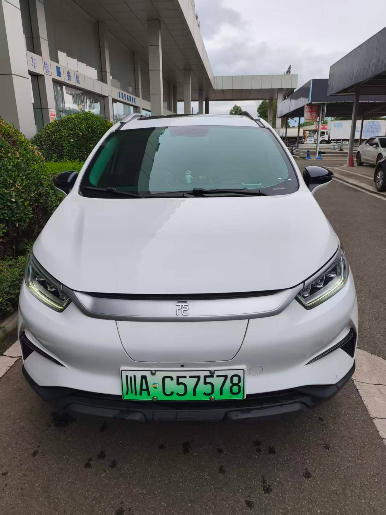 BYD Yuan Pro 2023 Premium, лот из Китая (1/6)