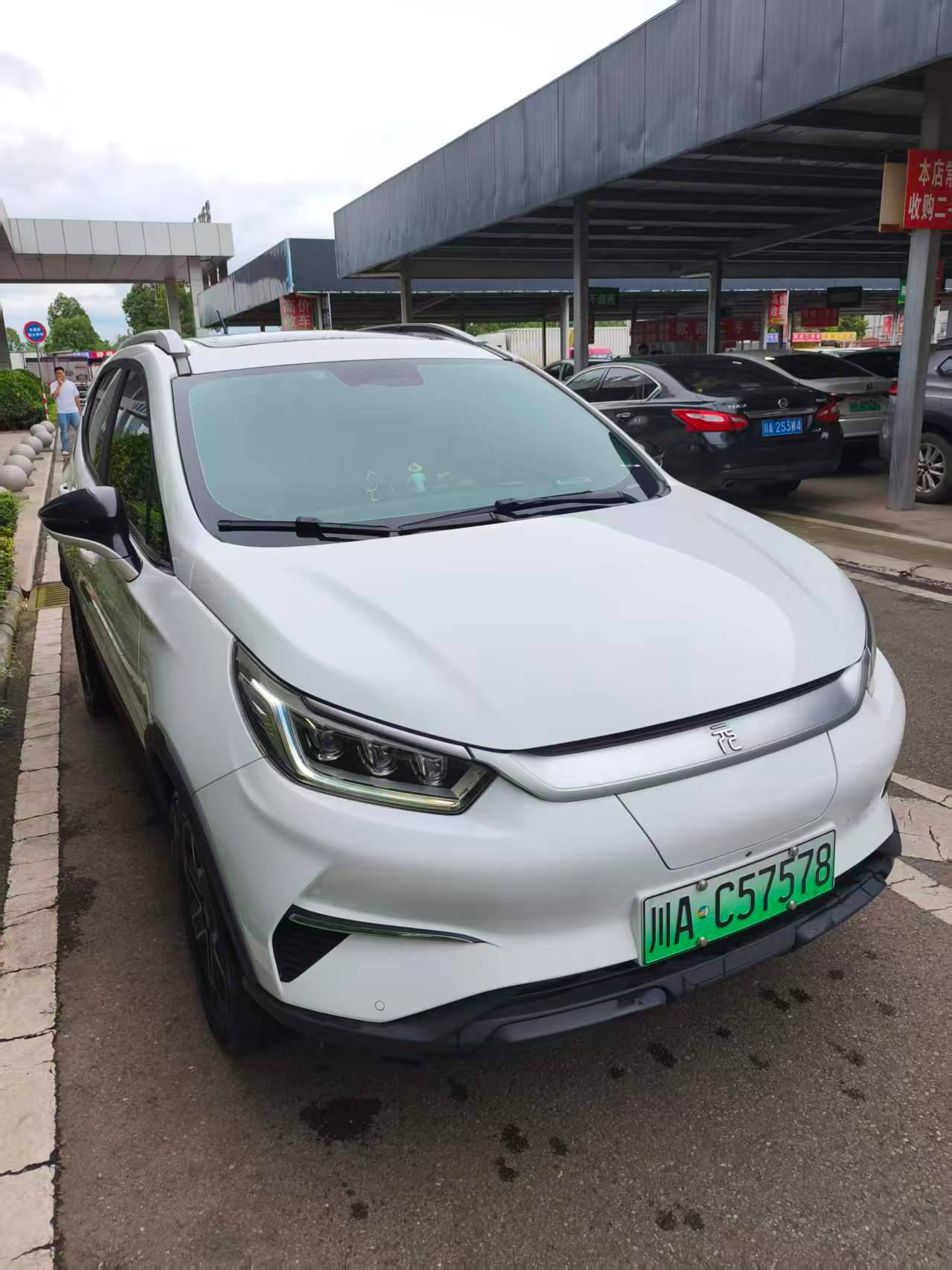BYD Yuan Pro 2023 Premium, лот из Китая (2/6)