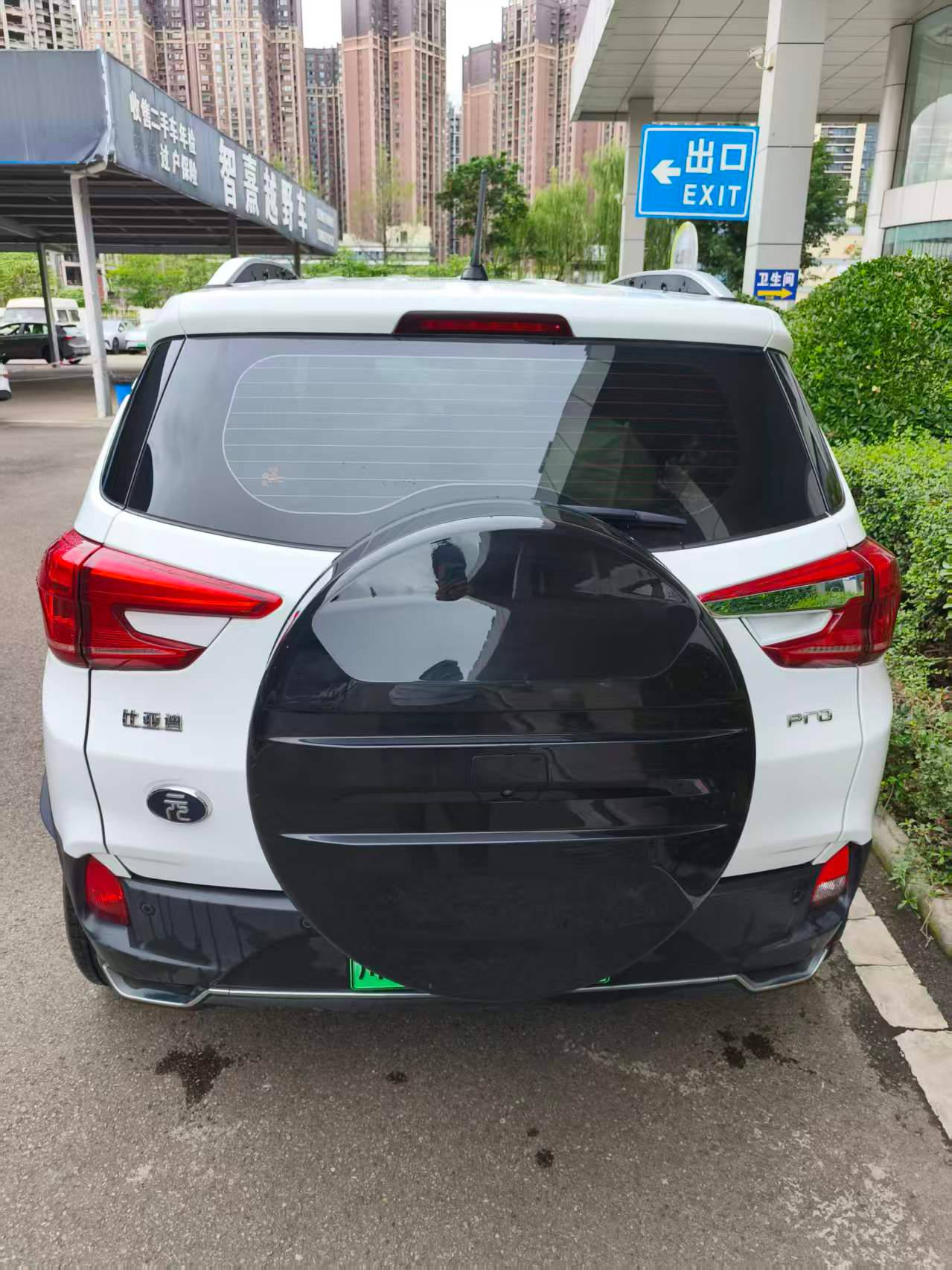 BYD Yuan Pro 2023 Premium, лот из Китая (3/6)