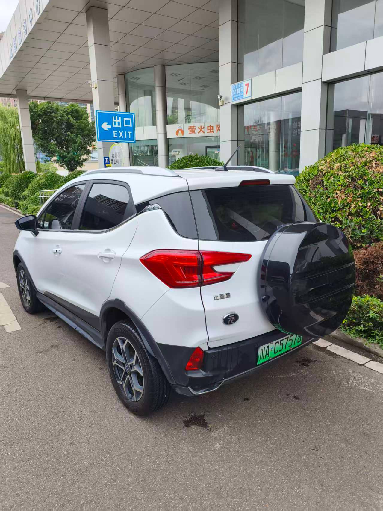 BYD Yuan Pro 2023 Premium, лот из Китая (4/6)