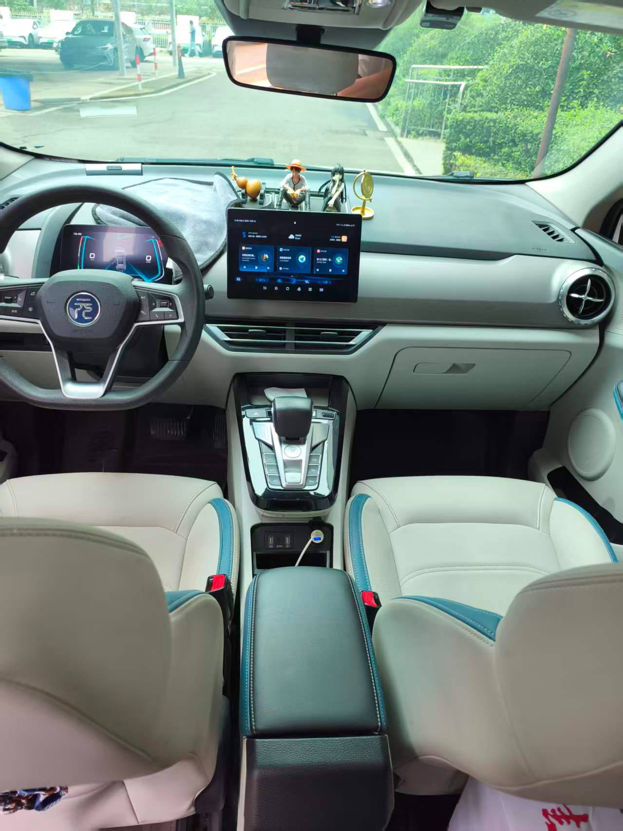 BYD Yuan Pro 2023 Premium, лот из Китая (5/6)