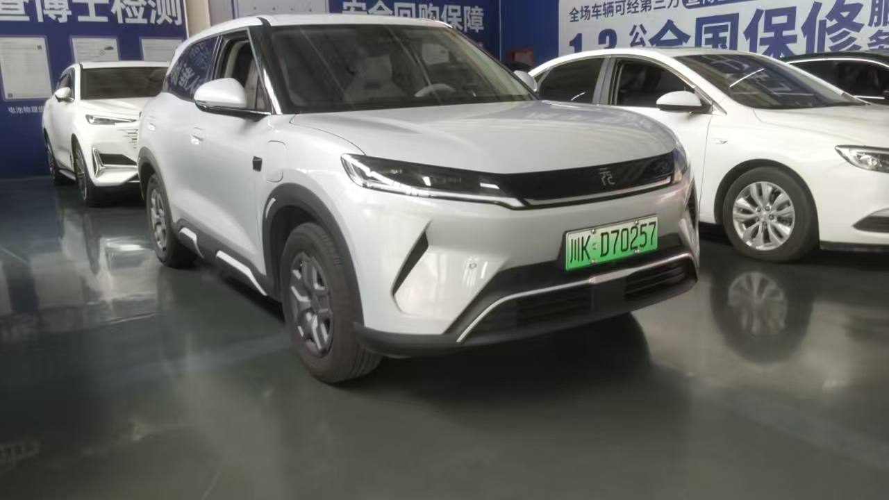 BYD Yuan Up 2025, лот из Китая (1/5)