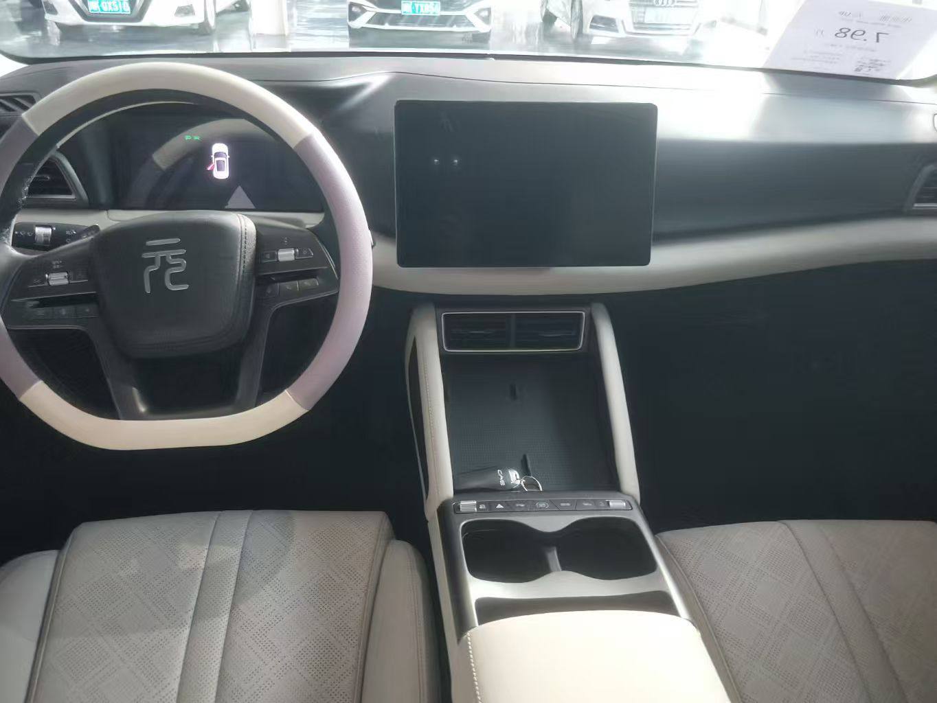 BYD Yuan Up 2025, лот из Китая (2/5)